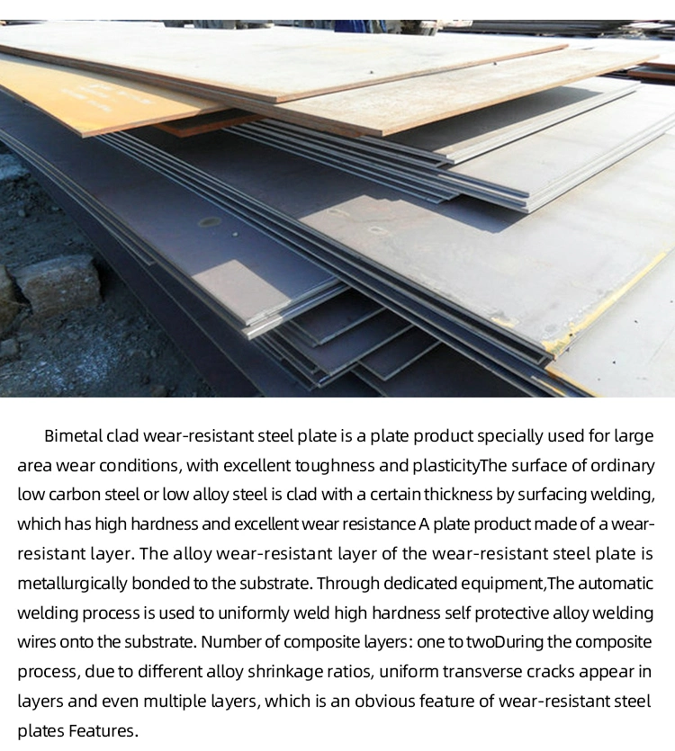 Hot Rolled Alloy Steel Sheet ASTM Carbon Steel Plate