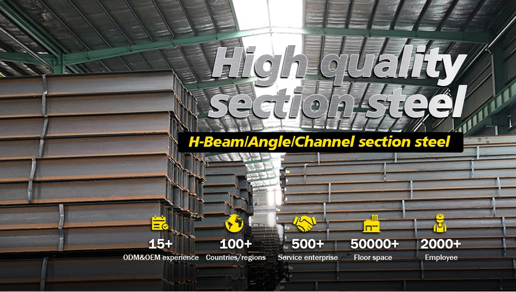 Hot Rolled Carbon Profile C Shaped Metal Building Steel C Channel Carbon Steel U Channel